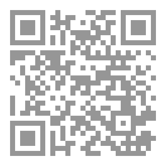 Qr Code Volkswagen company
