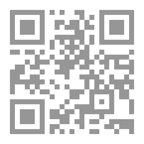 Qr Code معجم الأعشاب والنباتات الطبية