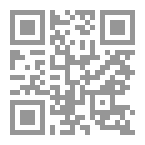 Qr Code مشكلات فلسفية
