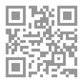 Qr Code تحقيق : منظومة طيبة النشر في القراءات العشر لابن الجزري -