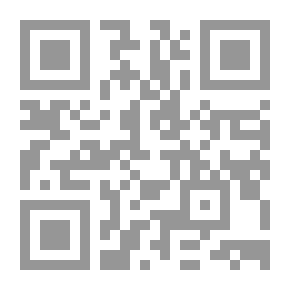Qr Code أتقنفذ شوكا
