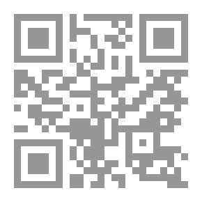 Qr Code الأساليب الإحصائية في البحوث للعلوم التربوية والنفسية والإجتماعية والإدارية والعلمية