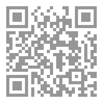 Qr Code حنش الوحش
