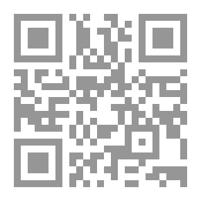 Qr Code لباب التأويل في معاني التنزيل - الجزء الأول