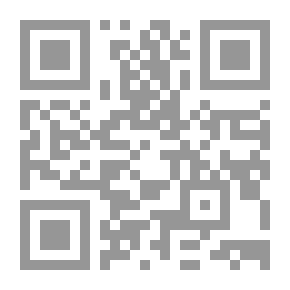 Qr Code ليلة ثورة 23 يوليو: أوراق يوسف صديق