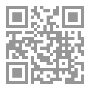 Qr Code مدن الموت المعلق