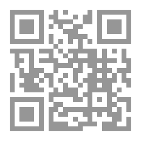 Qr Code Between Home And Exile; From Jaffa - The Journey Began