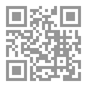 Qr Code المسرحية العالمية (الجزء الثالث)