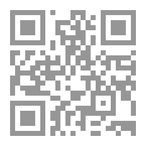 Qr Code أسد بحاجة إلى طعام