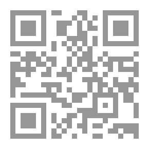 Qr Code The Bridal March; One Day