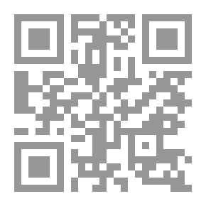 Qr Code الإنتصار للأولياء الأخيار