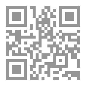 Qr Code الصراع على السلطة في سوريا .. الطائفية والإقليمية والعشائرية فى السياسية `1961 - 1995`