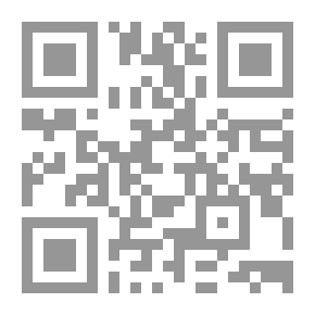 Qr Code Unelmiensa uhri: Romaani