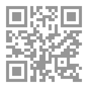 Qr Code طب الأقدمين في علاج الأمراض بعامة والعشق بخاصة