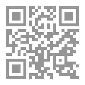 Qr Code بين الفلسفة والتاريخ