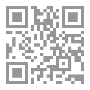 Qr Code هزائم الوقت