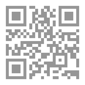 Qr Code ليس ككل الرجال