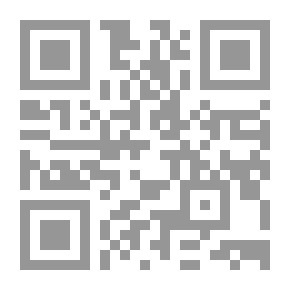 Qr Code المجلة التاريخية المصرية العدد 42