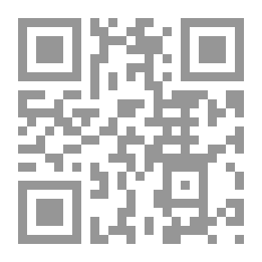 Qr Code المتوهم
