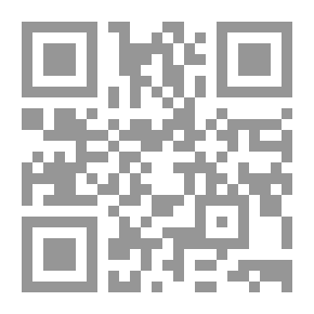 Qr Code شرح أصول السنة