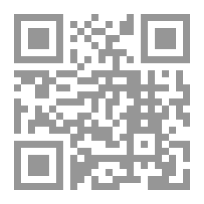 Qr Code البيان المغرب في أخبار الأندلس و المغرب - الجزء الأول