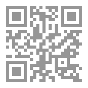 Qr Code The Resident And The Traveler Added To What He Needed From The Commands