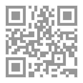 Qr Code Diary Of A Committed Girl