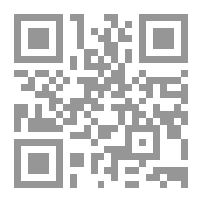 Qr Code One Is Enough