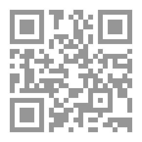 Qr Code The Adelphoe Of Terence; With Introduction, Notes And Critical Appendix