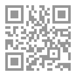 Qr Code قضية التأويل في الفكر العربي المعاصر