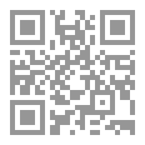 Qr Code الوجه المظلم للقمر