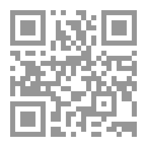 Qr Code العرفان في مسلك التوحيد (الدرزية)