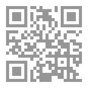 Qr Code قالوا: من فمك أدينك يا إسرائيل (الجزء الأول)