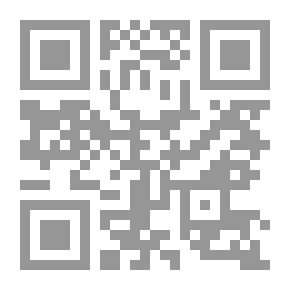 Qr Code Joel: A Boy of Galilee