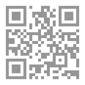 Qr Code من التحلية إلى الشانزلزيه