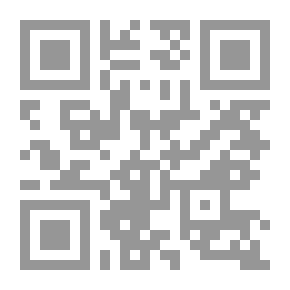 Qr Code Salem Abd Ali Al-Areedh (1902 - 1982) Harvesting Experience And Difficult Roles