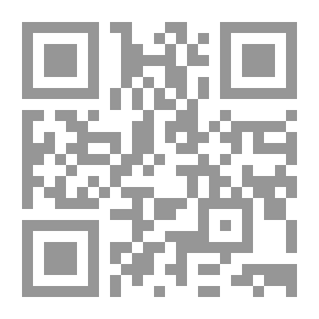 Qr Code إلياس بطرس الحويك ؛ بطريرك الموارنة بطريرك لبنان 1843 - 1931