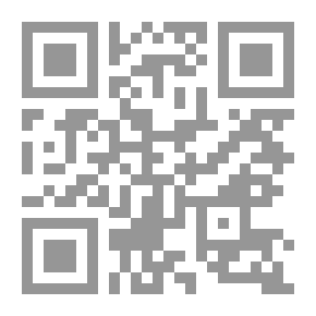 Qr Code إتفاقية غزة أريحا – ج6