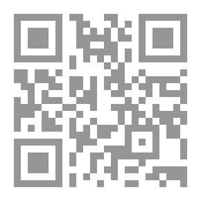 Qr Code كلمات من الذات