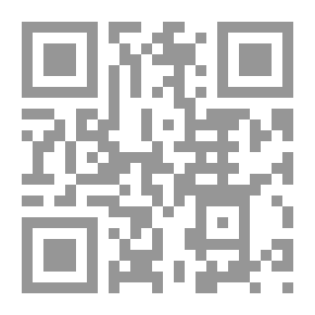 Qr Code Diary of Samuel Pepys — Volume 67: August 1668