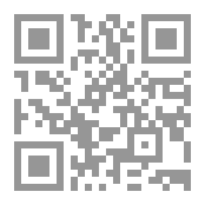 Qr Code كنز المتعبد فى فضل التهجد