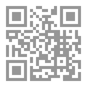 Qr Code أجندة عام 1429