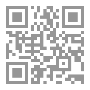 Qr Code رحلة إلى نجد مهد العشائر العربية