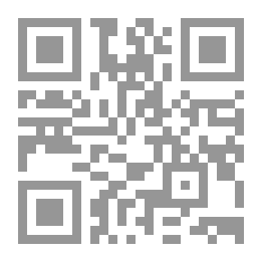 Qr Code الهوبيت