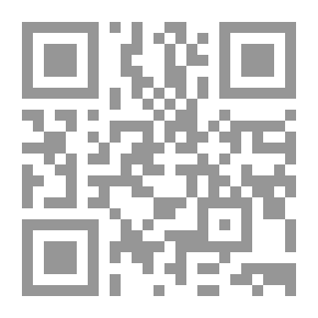 Qr Code شعر مزينة في الإسلام حتى نهاية القرن الثاني الهجري