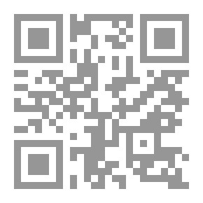 Qr Code الحساسية: أنماطها - أعراضها - علاجاتها، ج1