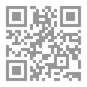 Qr Code The Solar System And Beyond