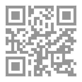 Qr Code دليل العمل عن بعد