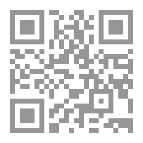 Qr Code تطور الأوضاع الثقافية في تركيا من عهد التنظيمات إلى عهد الجمهورية