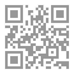Qr Code Access To Data By Code